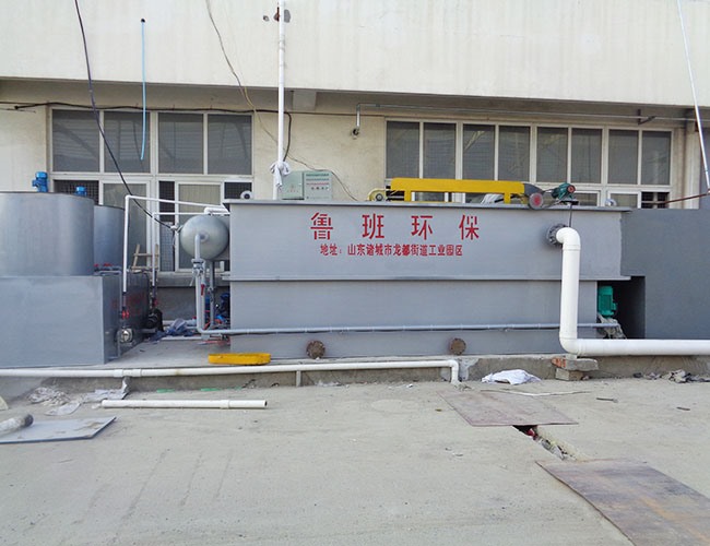 錫林浩特偉業養殖有限公司