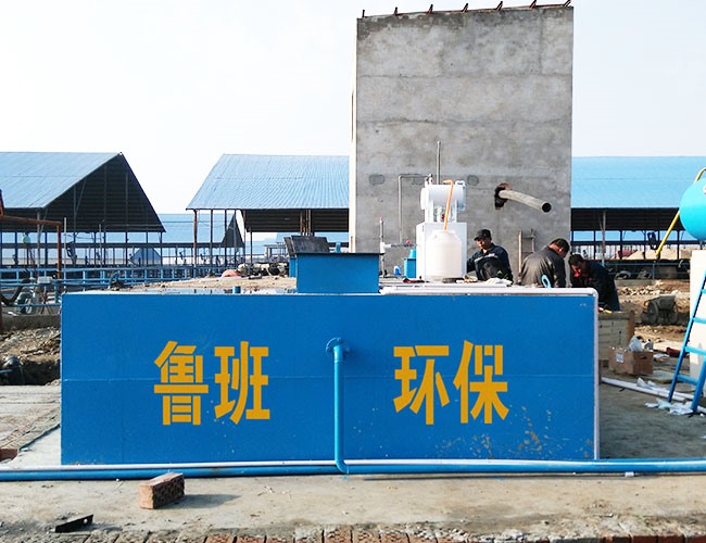 寧夏伊食源清真食品有限公司