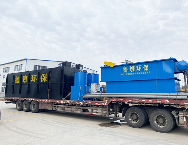 山西華晉紡織印染有限公司